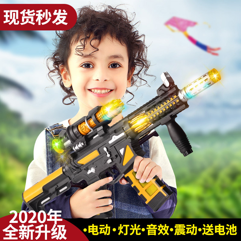 Children's Electric Toy Sound And Light Gun Emulation Submachine Gun M416 Music Light Shake Baby Boy Boy Boy