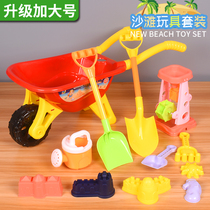 Children Beach Toys Semen Cassiae Playing Sand Tools Dredging Sand Drain Bucket Shovels Suit Big Number Beach Trolleys