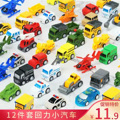 Children's pullback car inertial car model engineering car fire truck Police car military suit All kinds of car toys male