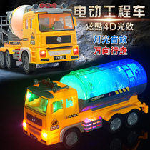 Excavator toy electric engineering vehicle baby excavator child boy fire car light music rechargeable