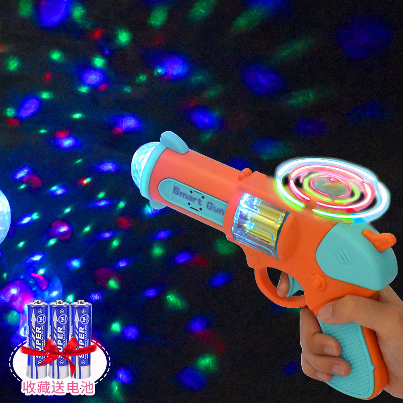 Children's toy Electric sound light gun 2-3 years 1 baby left wheel handgun with light music projection Charging little boy