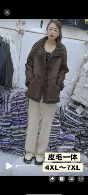 Xiangrui Genuine Product 25106 Model, Plus-Size, Fashionable, Casual, Loose-Fitting, Slimming Leather and Fur Integrated Coat