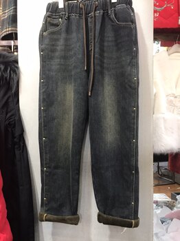 Qianheng Genuine Product 8276 Model, Plus-Size, Fashionable, Casual, Loose-Fitting, Slimming, Stretchy Jeans with Fleece Lining