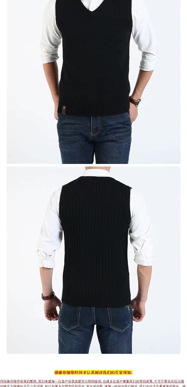 Áo len cổ lọ cho học sinh mùa xuân và mùa thu áo len cardigan nam