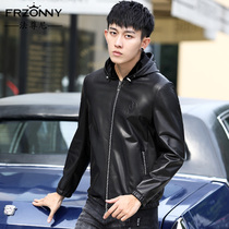 Autumn clothing Haining leather leather mens short leather jacket double-sided wear imported sheep leather hooded Korean slim jacket