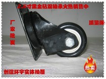 4 pieces of 2 5-inch weighted polyurethane gold diamond universal wheels rubber wheels movable wheels furniture casters