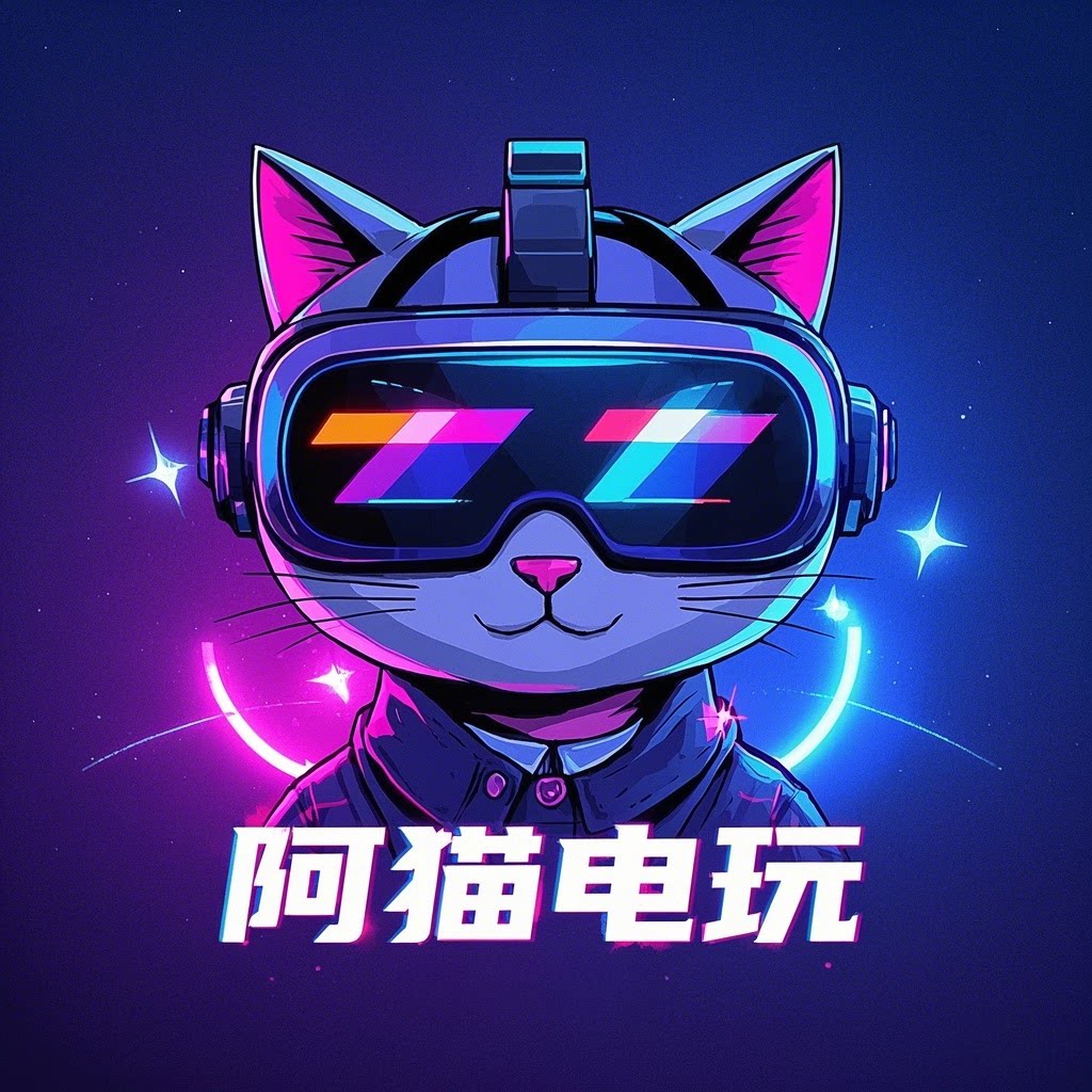 阿猫游戏厅
