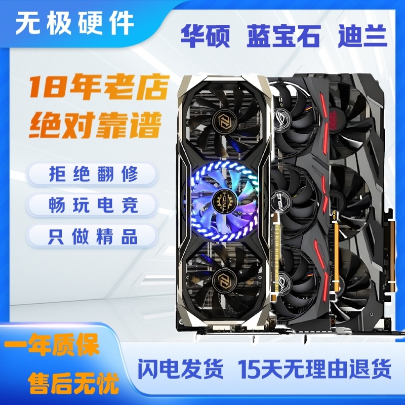 Disassembled Rx580 590 5500 5600Xt 5700Xt 6600 6650 6700Xt Graphics Card Black Apple Disassembled Rx580 590 5500 5600Xt 5700Xt 6600 6650 6700Xt Graphics Card Black Apple