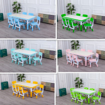 Kindergarten Childrens Table And Chairs Suit Games Eat and draw Home Lift Baby Learn Table Plastic Table