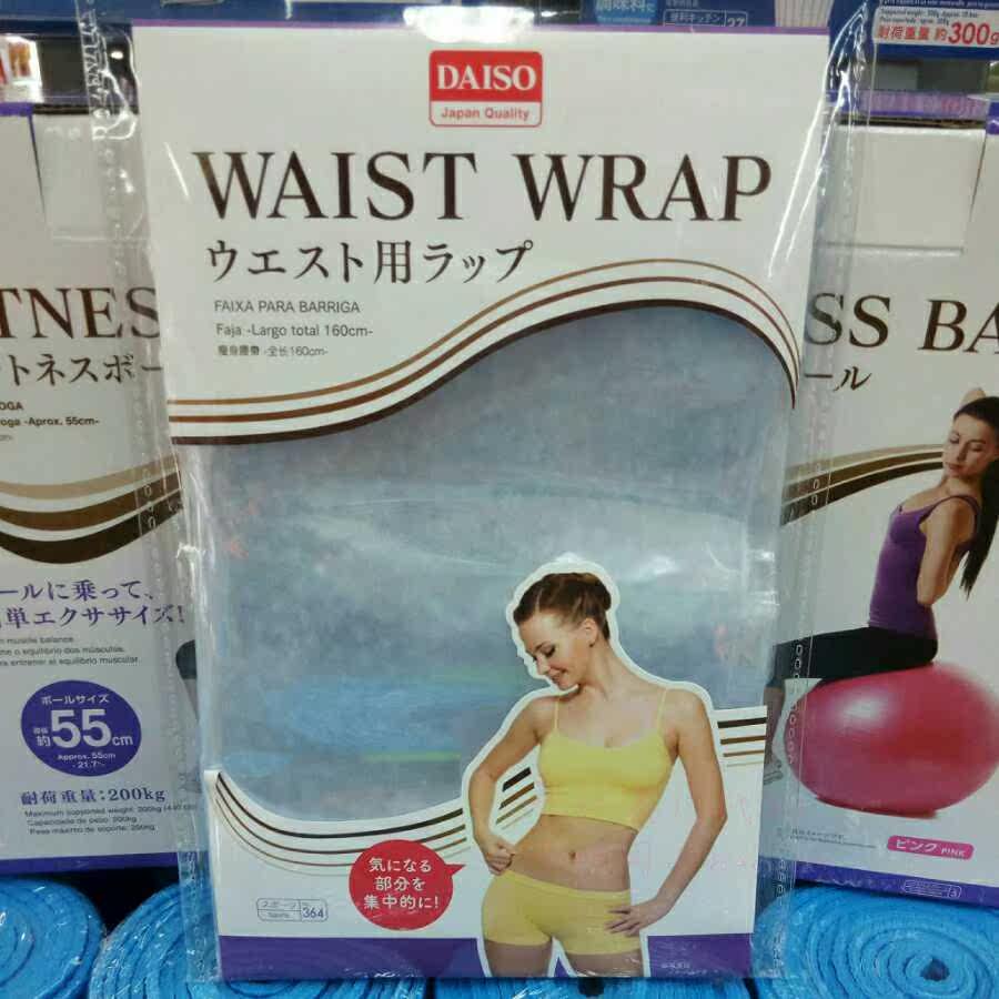 Corset - Ref 671418 Image 4