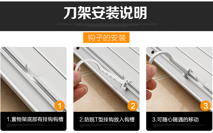 đèn led nháy 7 màu Giá bếp treo tường không gian lưu trữ giá gia vị đũa đũa chủ cung cấp nhỏ cửa hàng muỗng thìa thìa - Thiết bị sân khấu đèn led nhấp nháy theo nhạc