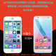 Samsung Galaxy S6 Edge Half-Screen Nano Soft Film Explosion-Proof Film Protective Film Explosion-Proof High-Transparency Film Screen Soft Film