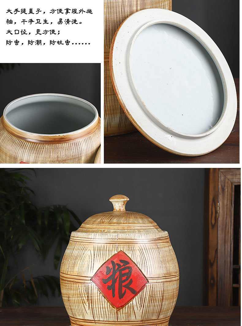 Jingdezhen ceramic barrel ricer box 10 jins 20 jins 30 jins of 50 pounds with cover household storage tank is moistureproof insect - resistant seal