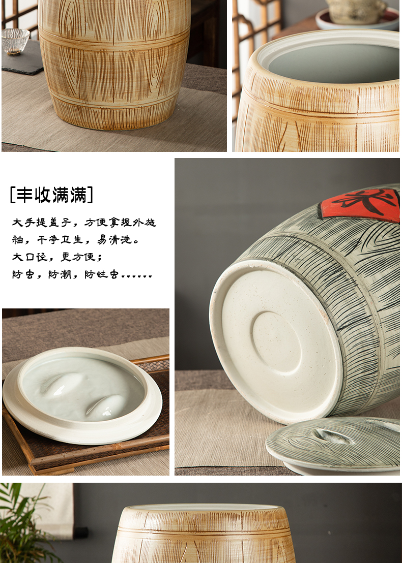 Jingdezhen ceramic barrel ricer box 10 jins 20 jins 30 jins 50 jins home who with cover seal cylinder surface of cylinder storage