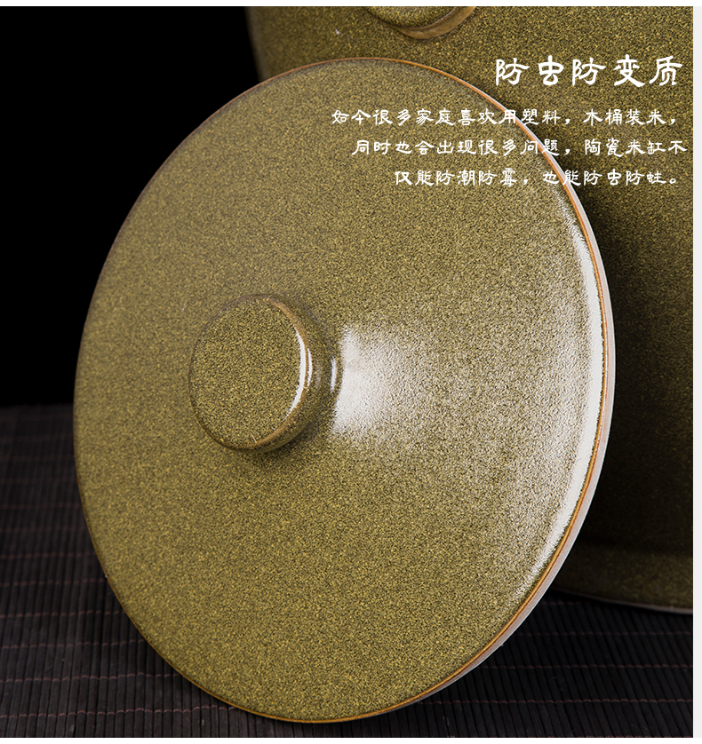 Jingdezhen ceramic barrel ricer box store meter box 20 kg 50 kg the packed with cover seal storage tank with moistureproof insect - resistant