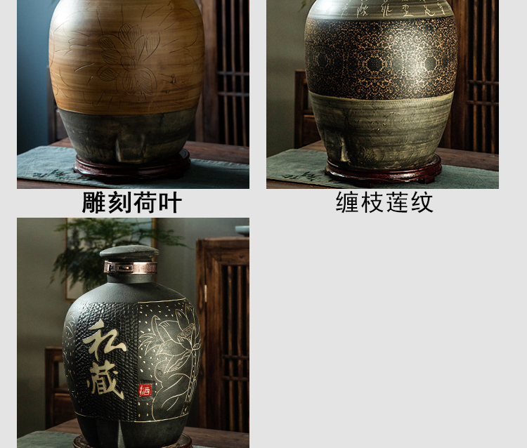 Jingdezhen ceramic jars seal save it 50 kg 20 jins 10 wine liquor GuanPing archaize home wine jars