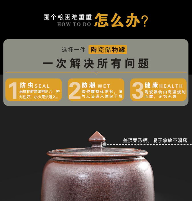 Jingdezhen ceramic jars it with leading bottle tank cylinder 10 jins of 15 kg 20 jins 30 jins of 50 kg thickening