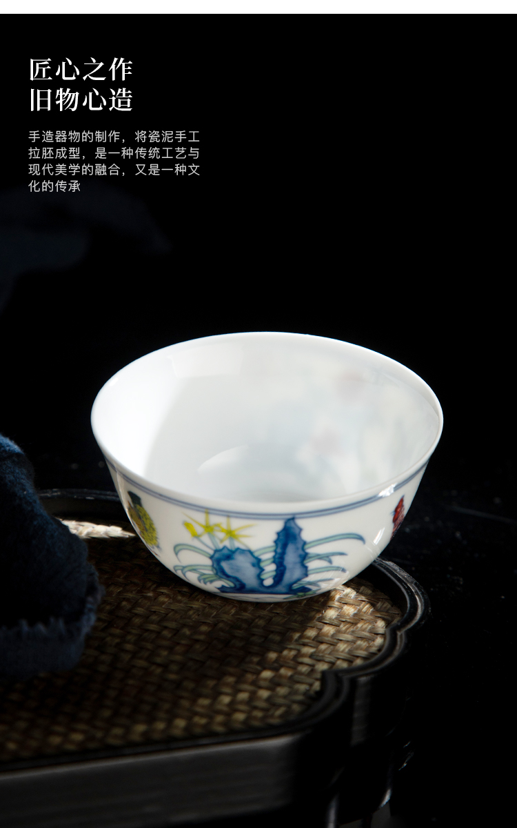 Jingdezhen kung fu tea cups white porcelain hand - made ceramic sample tea cup single cup masters cup light cylinder cup chicken suit