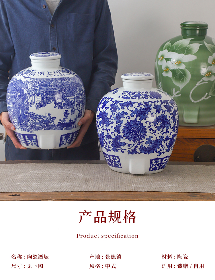 Blue and white porcelain jars of jingdezhen ceramic bottle aged wine into 10 jins 50 kg sealed empty wine tanks have the dragon 's head