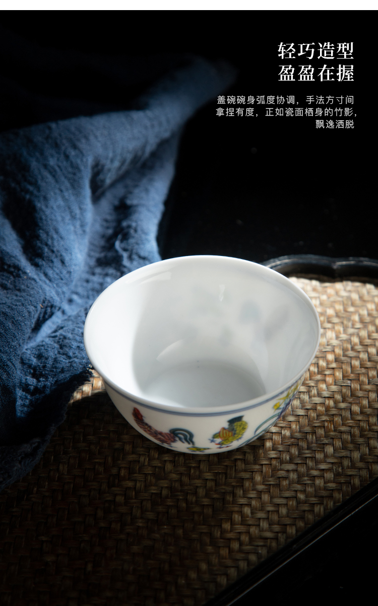 Jingdezhen kung fu tea cups white porcelain hand - made ceramic sample tea cup single cup masters cup light cylinder cup chicken suit