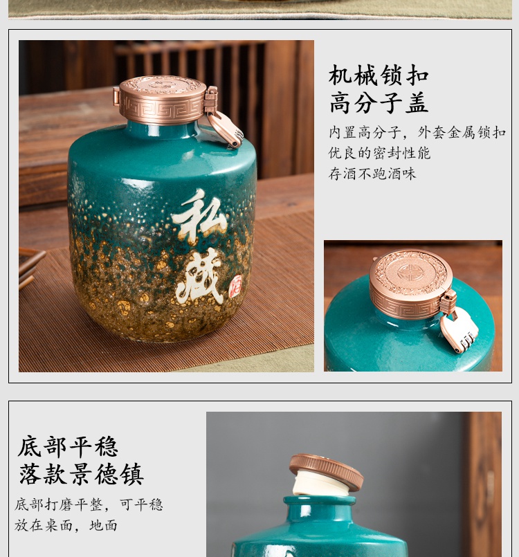 Jingdezhen ceramic jars ancient sealed jar mercifully bottle 5 jins of 10 jins to up mercifully wine jar furnishing articles