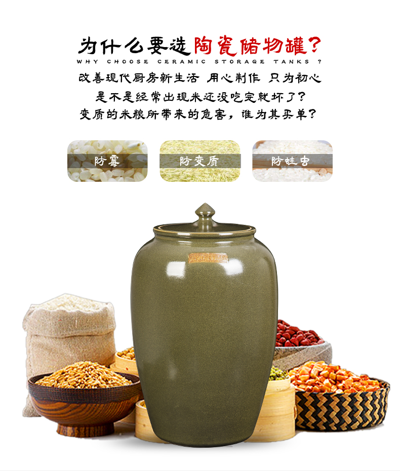 Jingdezhen ceramic barrel ricer box ceramics with cover 20 jins 30 jins of 50 kg 100 jins tank storage tank