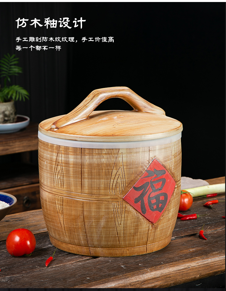 Jingdezhen ceramic barrel home 10 jins 20 to 30 jins imitation solid wood with cover seal moisture insect - resistant old ricer box