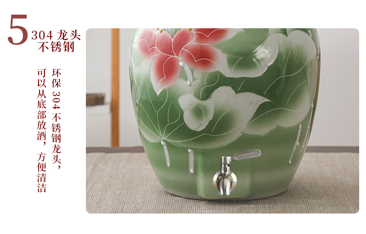 Jingdezhen ceramic jars it archaize mercifully wine 10 jins 20 jins 50 kg household seal wine jar