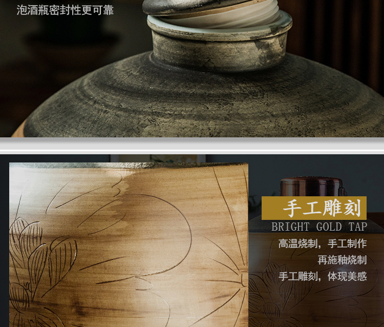 Jingdezhen ceramic jars seal save it 50 kg 20 jins 10 wine liquor GuanPing archaize home wine jars