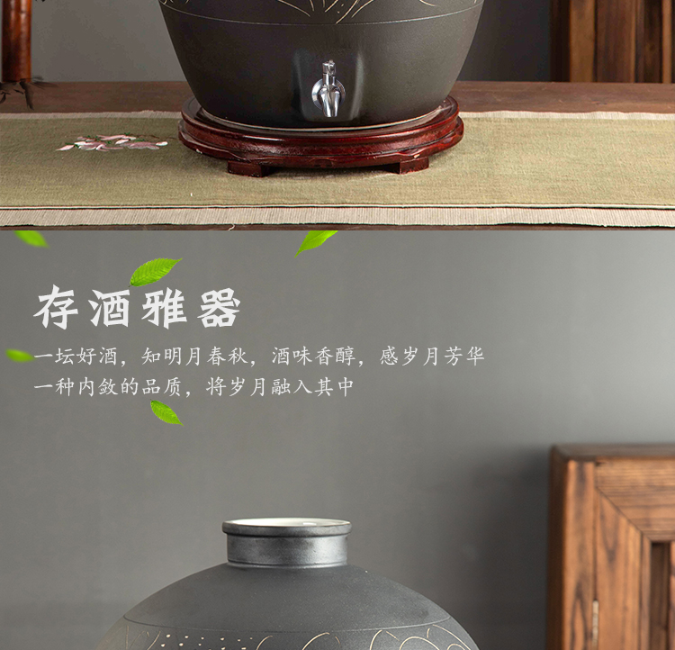 Jingdezhen ceramic jars seal save it 50 kg 20 jins 10 wine liquor GuanPing archaize home wine jars