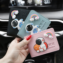 Cartoon Motor Driving License Leather Sleeve Personality Creative Car Line Driving License Protective Sleeve All-in-one Document Bag Online Red Female