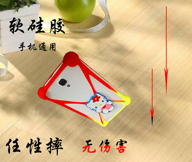 Phổ cập điện thoại di động đặt quả silicone bộ loạt kitten điện thoại mềm phổ biến của điện thoại di động thả kháng màu biên giới bảo vệ tay - Phụ kiện điện thoại di động ốp lưng xiaomi redmi note 10 pro