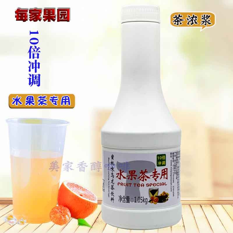 Each orchard (honey peach taste oolong tea drink) Concentrated Juice Fruity drinks Washed Beverage-Beverage Concentrated 1 05kg