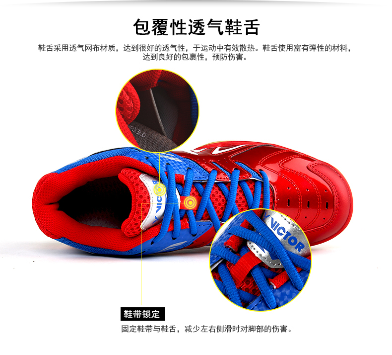 Giày cầu lông chiến thắng độc đáo của VICTOR A610 mang giày nam và nữ thi đấu thể thao hấp thụ sốc giày sneaker nữ