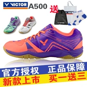 VICTOR Victory Victory A500 giày cầu lông nam và nữ toàn diện trò chơi chống sốc hấp thụ chống thấm nước chống trượt