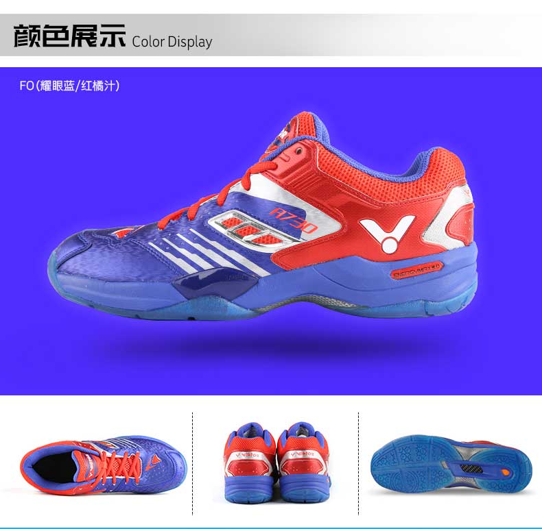 Victory VICTOR Wicker toàn diện Giày cầu lông A730 chống trượt hấp thụ giày nam và nữ thi đấu giày thoáng khí giày thể thao nữ