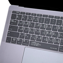 Macbook laptop membrane keypad 13 inch Air13 3pro15 4 inch 12 shortcuts functional M1