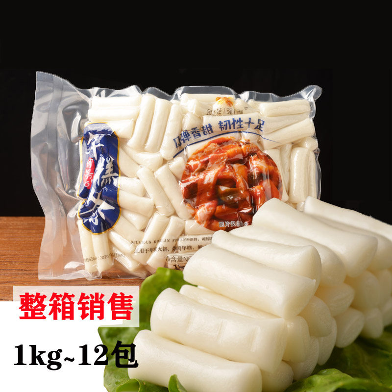 Kim Gui Qiang Li Han Style Q Year Rice Cake 1kg12 Bag Finger Year Rice Cake South Korea Spicy Fried Rice Cake Whole Box