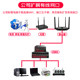 [Sf Express] Mercury Home-Use Switch 5-Port 8-Port Desktop Plug-And-Play Monitoring Network Splitter