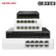 [Sf Express] Mercury National Standard Poe Switch for Power over Ethernet, Dedicated for Network Ap Monitoring, No Setup Required, Steel Casing