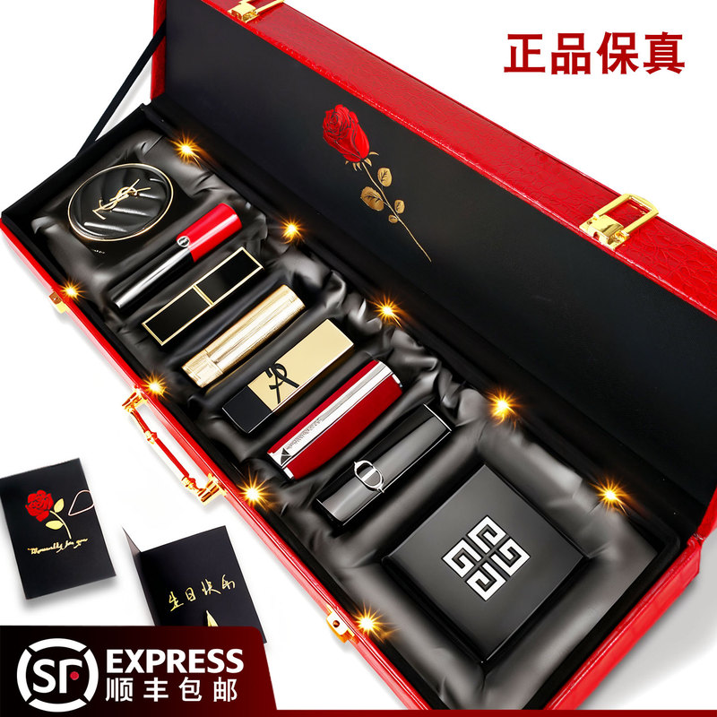 Authentic Givenchy Lipstick Gift Box Set Valentine's Day Gift Limited Edition Full Set of Cosmetics Birthday Gift for Girlfriend