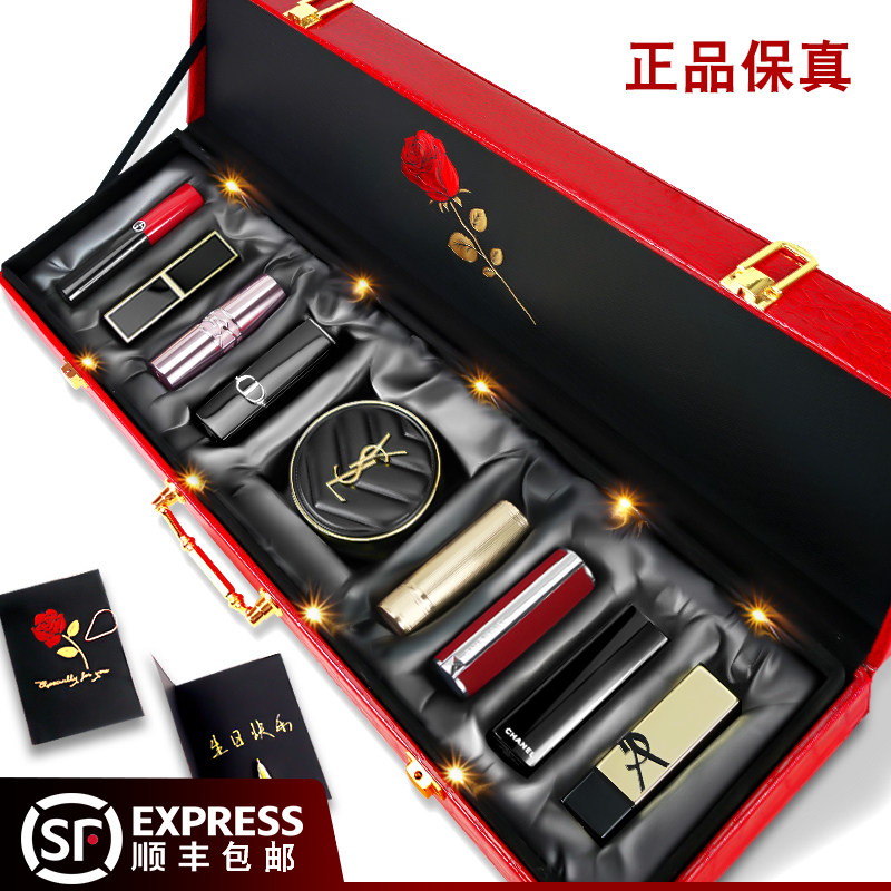 520 подарочная губная помада YSL genuine Saint Laurent подарочная коробка набор косметики лимитированный подарок на день рождения для подруги и кавалера
