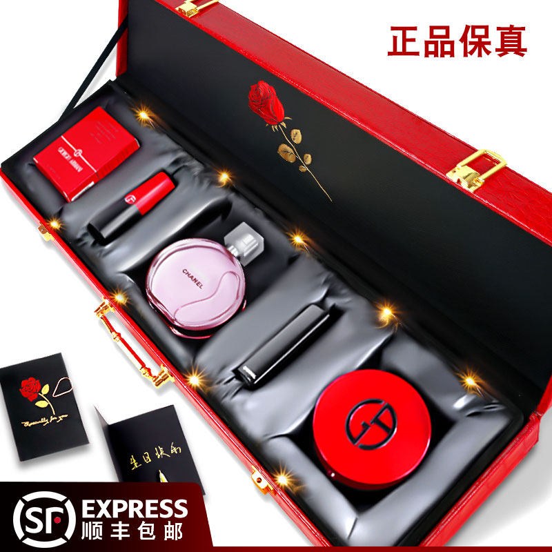 chanel香奈儿新年礼物口红香水套装生日礼盒化妆品彩妆正品全套怎么搭才