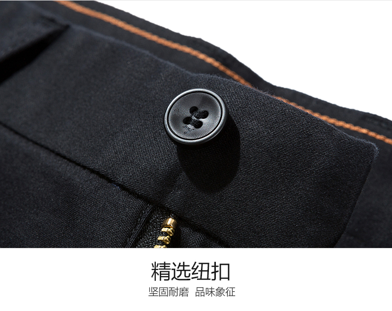 C罗代言 柒牌 男士修身直筒 商务休闲裤 YKK拉链 图14