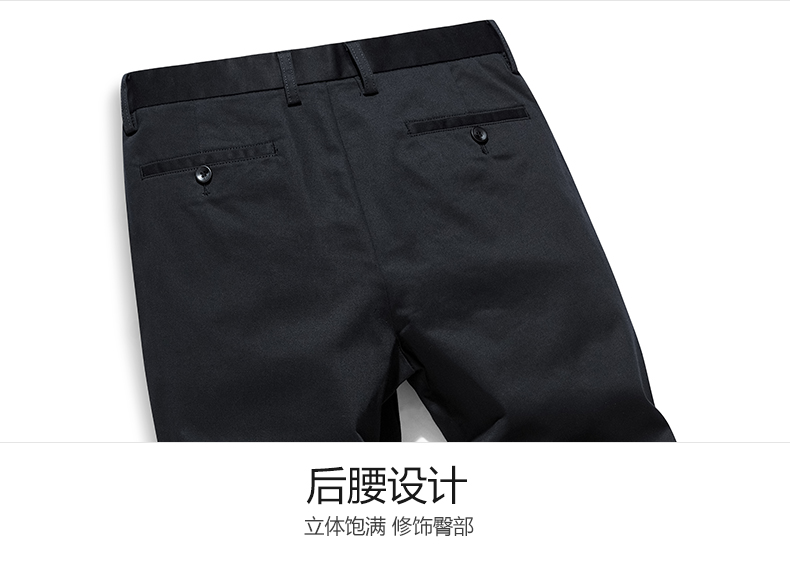 C罗代言 柒牌 男士修身直筒 商务休闲裤 YKK拉链 图13