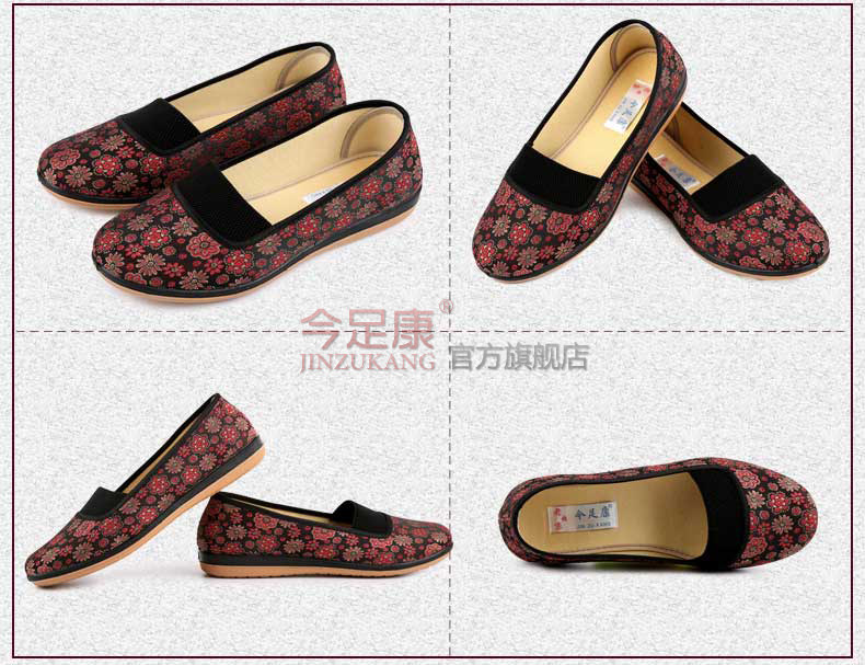 Chaussures de printemps personne âgée, 60 ans,  confortable - Ref 918029 Image 33