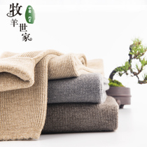 Suede pants woman wool trousers male slim fit in thick thickened body outside wearing autumn and winter high waist line pants warm and underpants