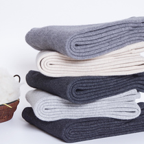 Full wool trousers male and female slim fit in thick seamless knit warm pants winter high waist and outside wearing suede pants with underpants