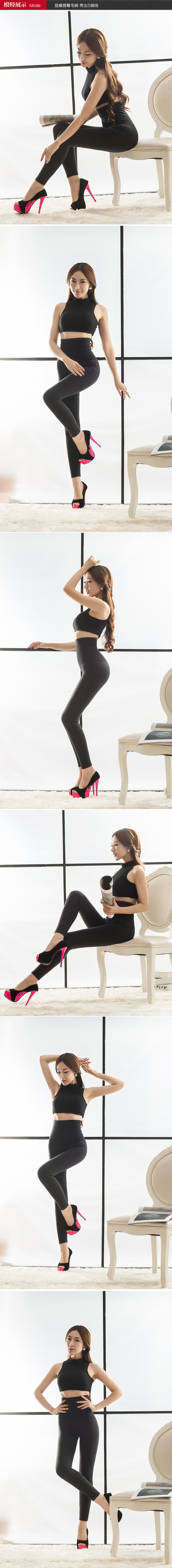 Pantalon collant Moyen-âge sexy en laine - Ref 750937 Image 13