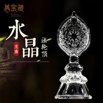 Manza Dharma Wheel Top Crystal Manza Dharma Wheel Top Plate Mandala Crystal Design Patent